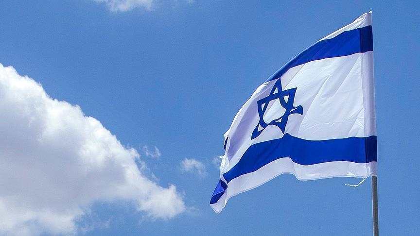IAEA Resolution: Israel urges global action against Iran's nuclear program
