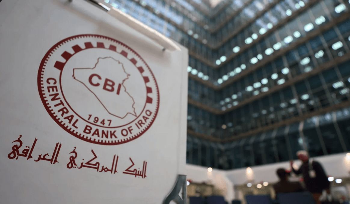 Lack of management: expert slams Iraq's "runaway" spending