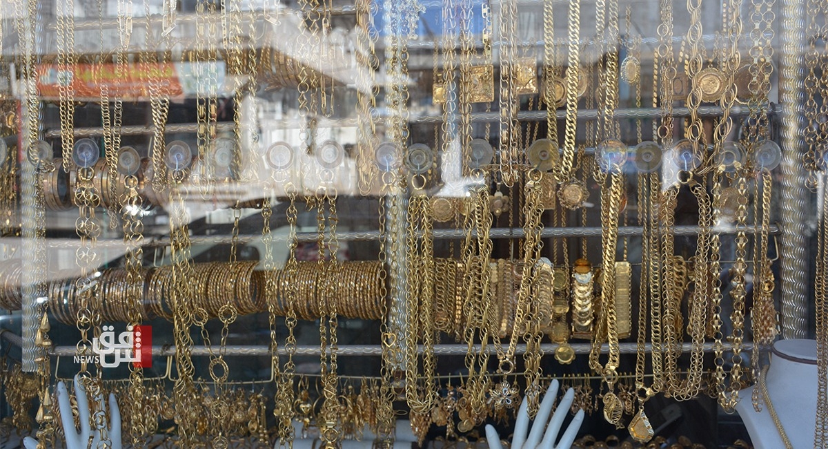 انخفاض طفيف بأسعار الذهب مع ارتفاع الدولار في بغداد و اربيل