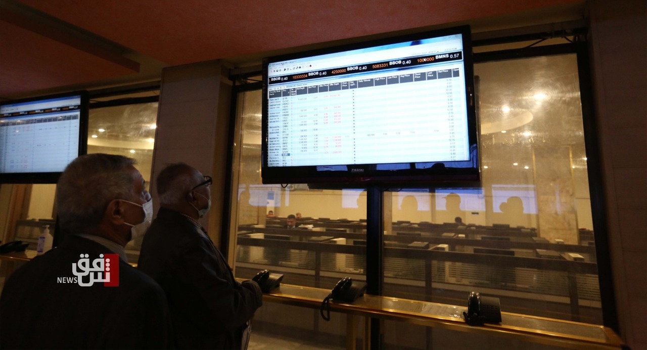 ISX reports +$4M in weekly trading