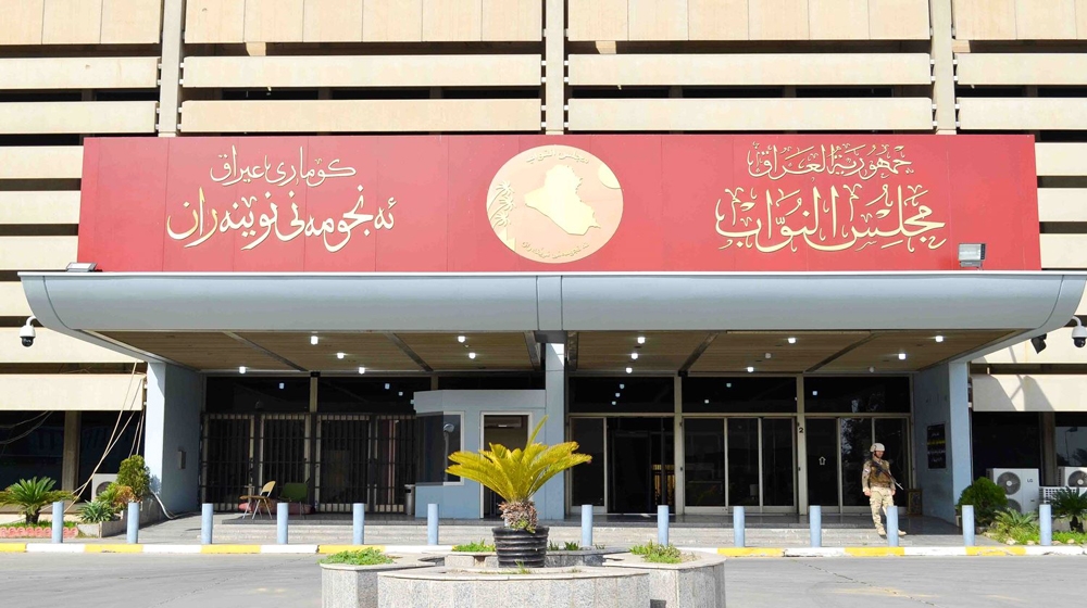 Mounting challenges divides Iraqi Parliament ahead of return