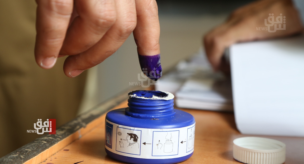 Over 1 million voters: Iraq's Al-Anbar prepares for high-stakes election