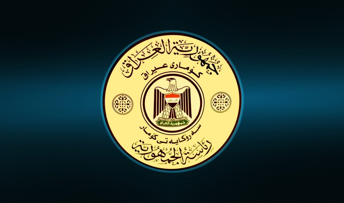Iraqi President's secretary arrested on bribery charges