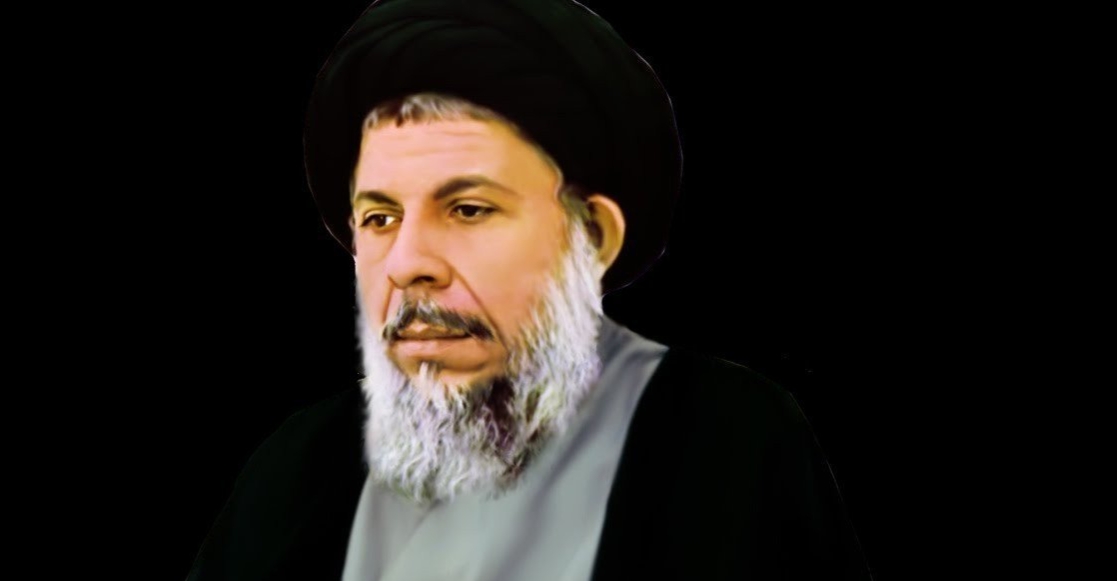Exclusive: Shafaq News unveils details of Mohammed Baqir Al-Sadr's killers