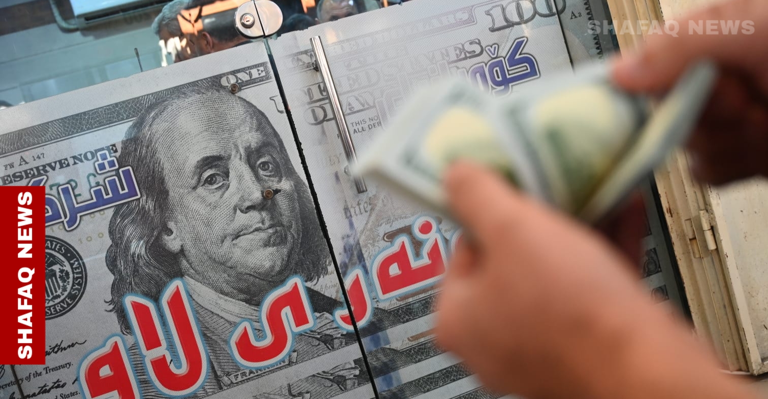 قبل العيد .. الدولار يرتفع مقابل الدينار في بغداد واربيل