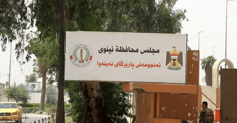 ممثل "كوتا الإيزيدية" في مجلس نينوى يرفع دعوى قضائية ضد المحافظ