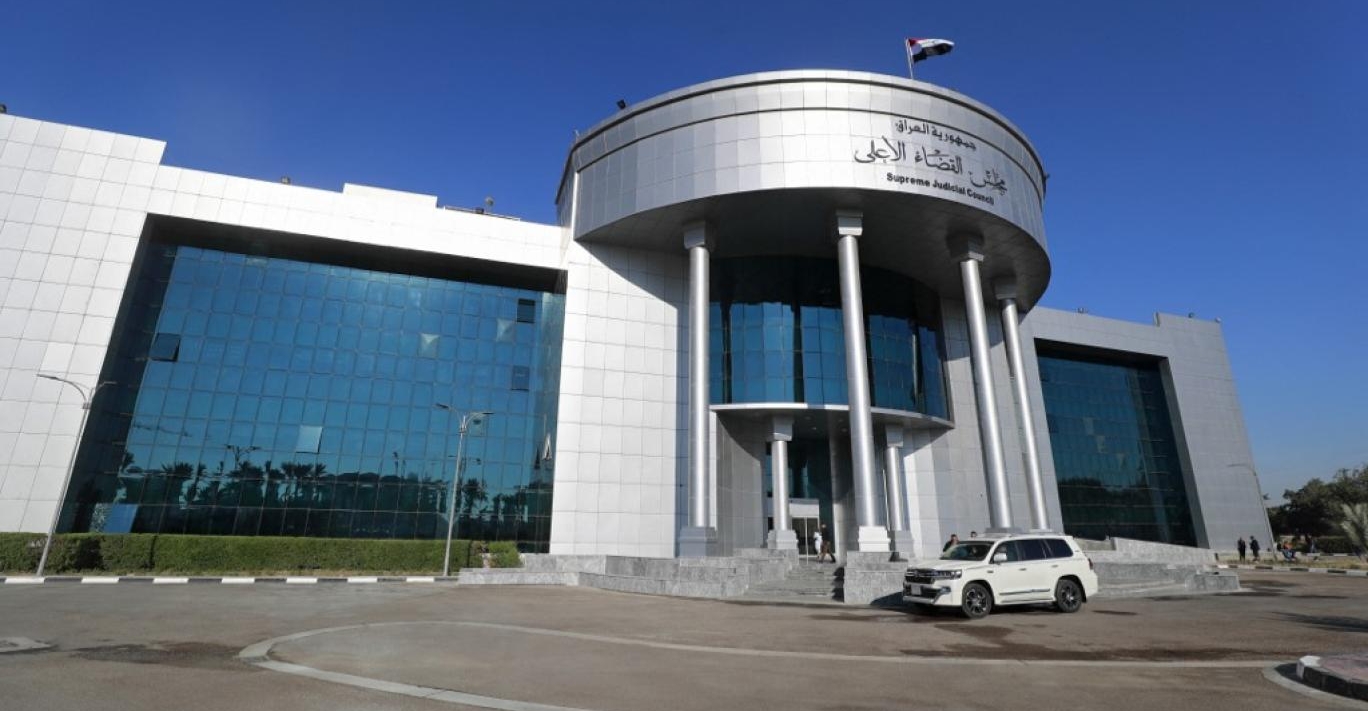 Iraq's Supreme Court to rule on controversial laws