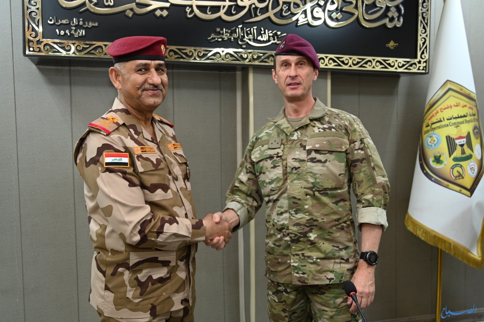 France awards Iraqi commander highest honor for counterterrorism efforts