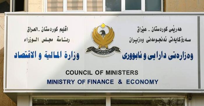 Iraq, KRI agree to implement Unified Pension Law No. 9
