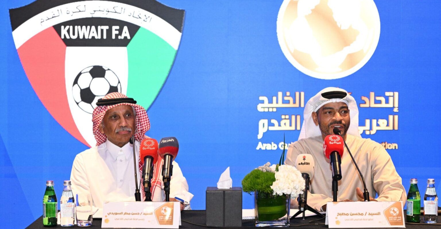 الاتحاد الخليجي يكشف تفاصيل جديدة بطولة "قدامى اللاعبين" ويؤكد: جميع الفرق جاهزة