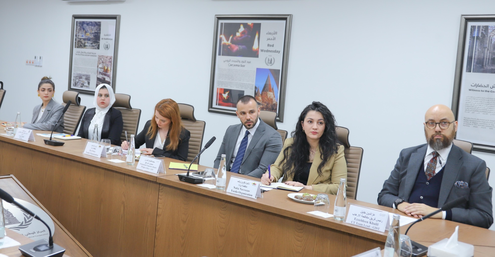 Iraq's Amnesty Law: kidnappers and enslavers of Yazidi women excluded