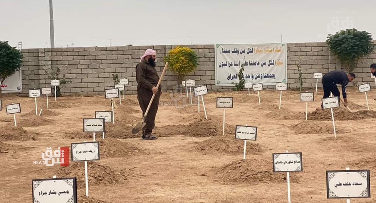 Iraq hands over remains of 32 Yazidis killed by ISIS