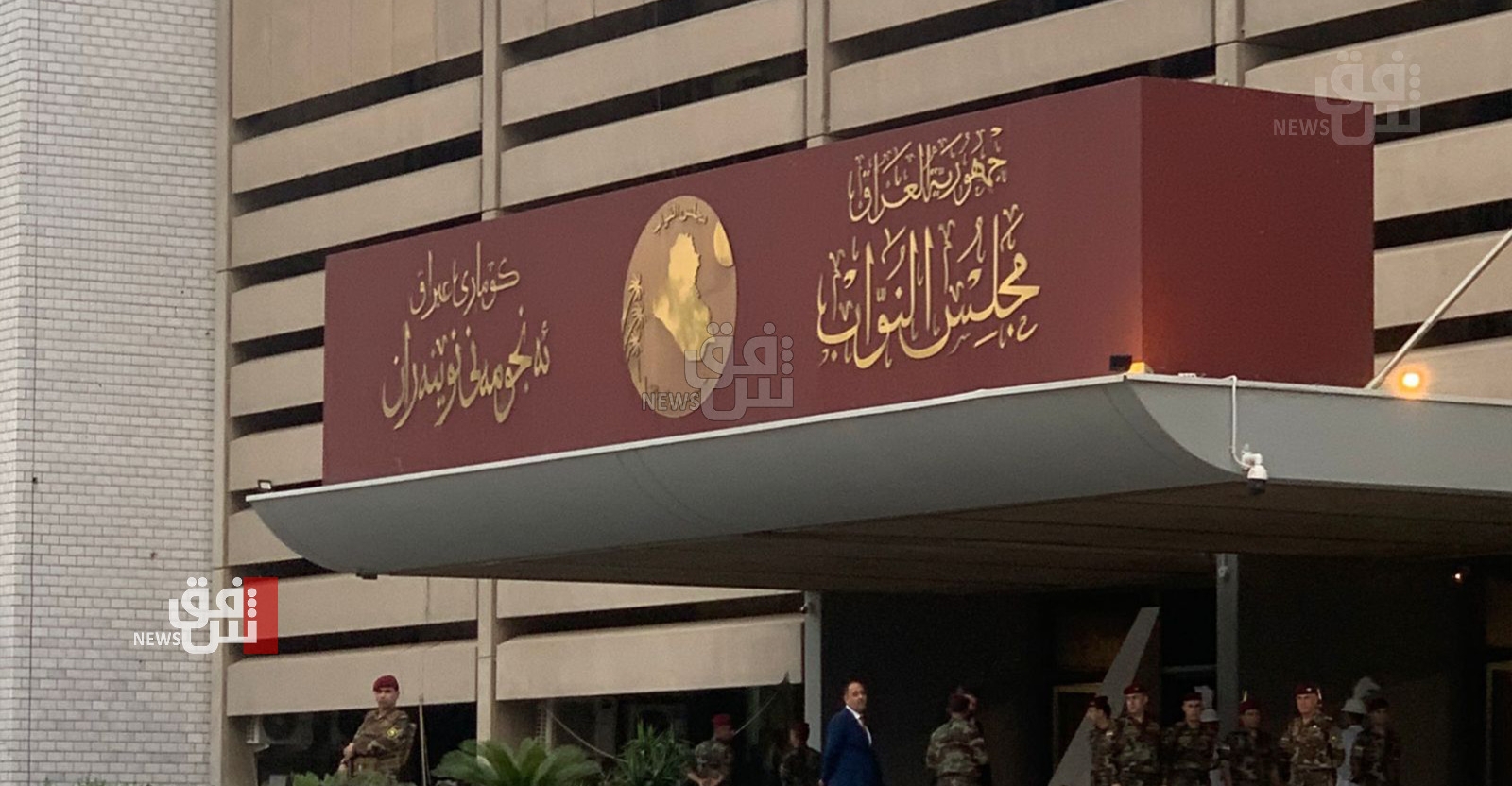 Iraq's Personal Status Law to take effect immediately upon vote