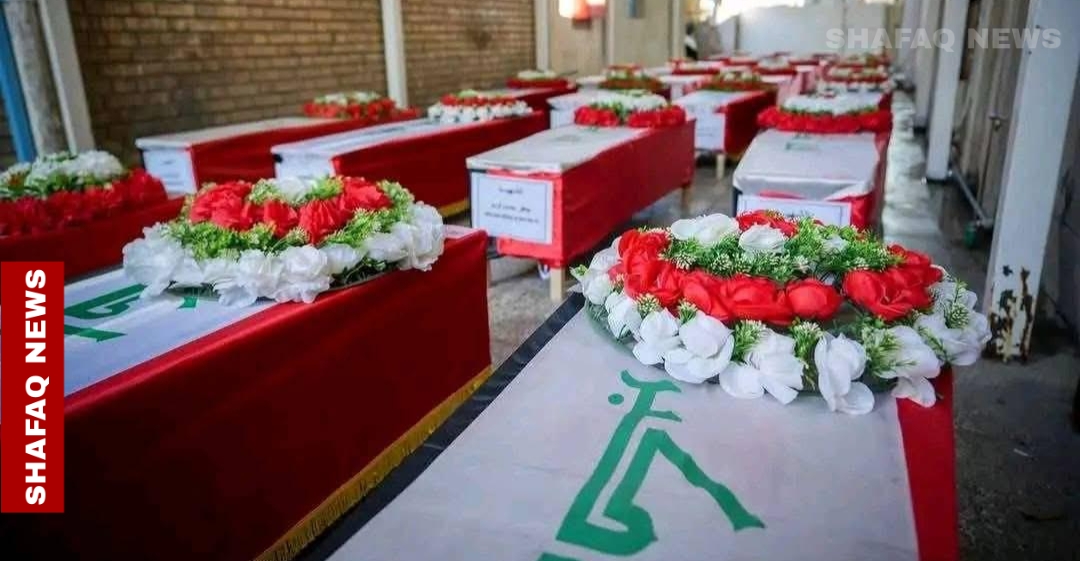 28 ISIS victims' remains returned to Nineveh, says source
