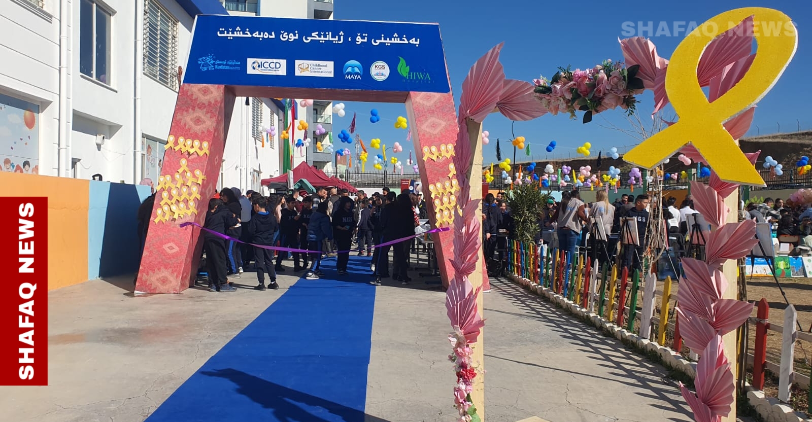 Al-Sulaymaniyah's charity bazar raises funds for children's cancer care
