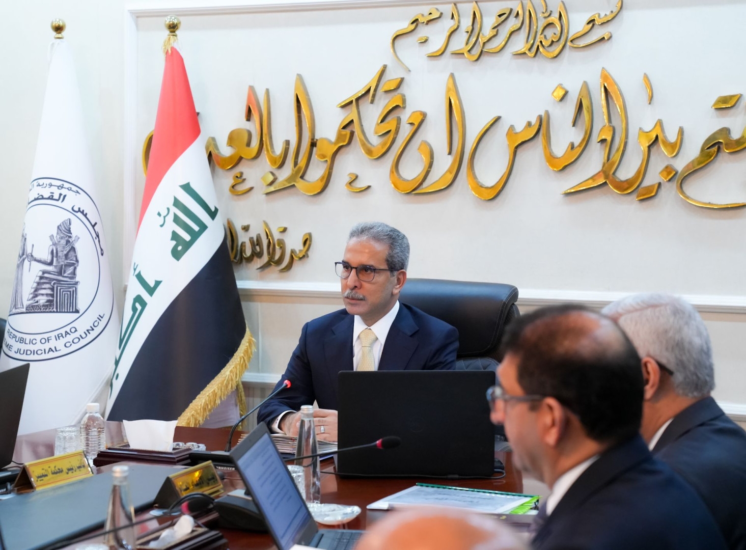 Iraq's Supreme Judicial Council orders to enforce Amnesty Law