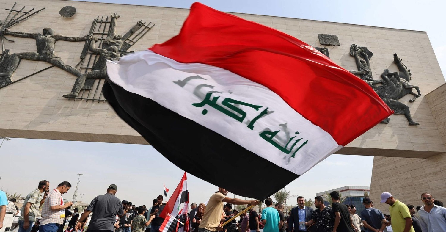 2025 soft power index: Iraq ranks 98th globally