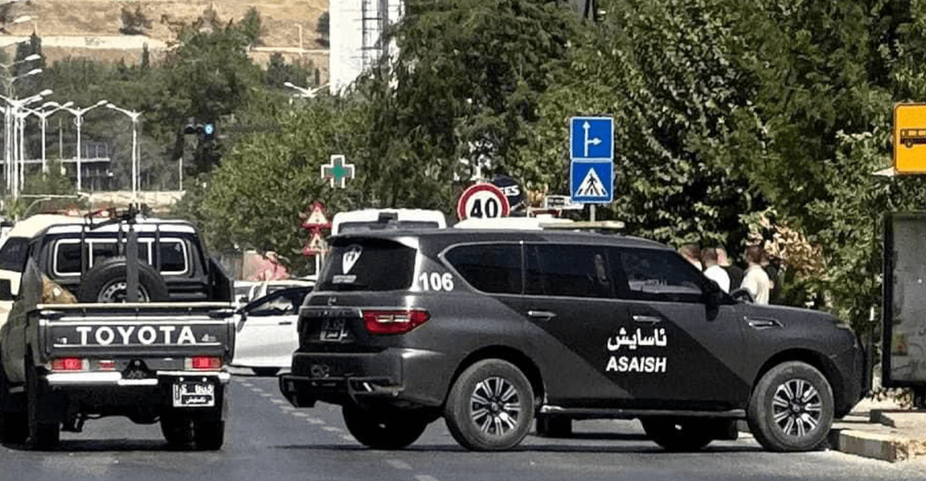 Kurdish authorities seize crystal meth, arrest traffickers near Iran