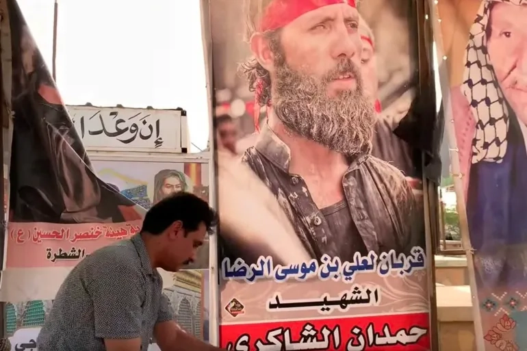 "Al-Qurban" strikes again in Dhi Qar, a young man suicided