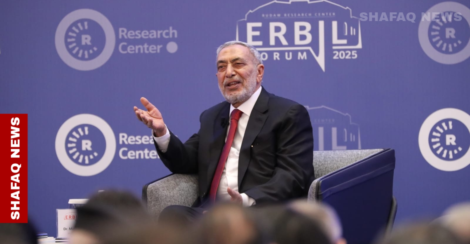 2025 Erbil Forum: Parliament Speaker affirms Iraq's stability key to US energy interests