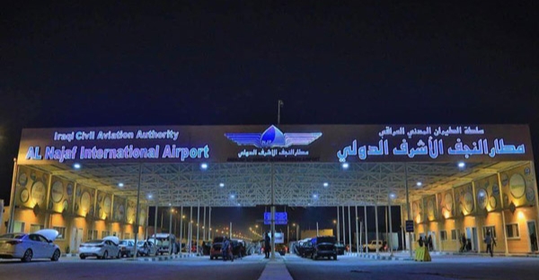 Iraqi Parliament demands answers over airport military breach