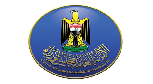 Iraq moves to reclaim Christian properties