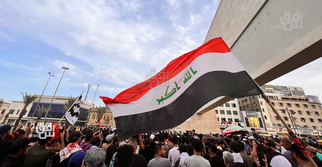 Iraq ranked 126th in 2024 democracy index