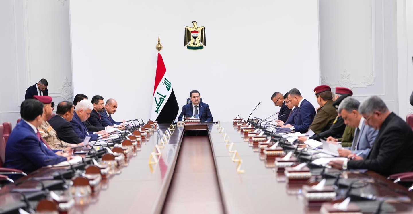Iraq's National Security Council discusses border security strategy