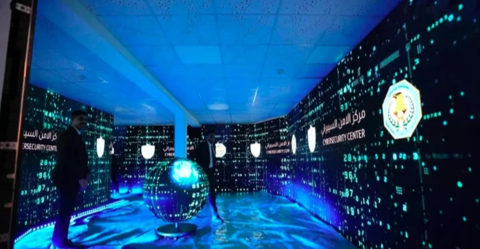 'Grass Call' cyber threat targets job seekers