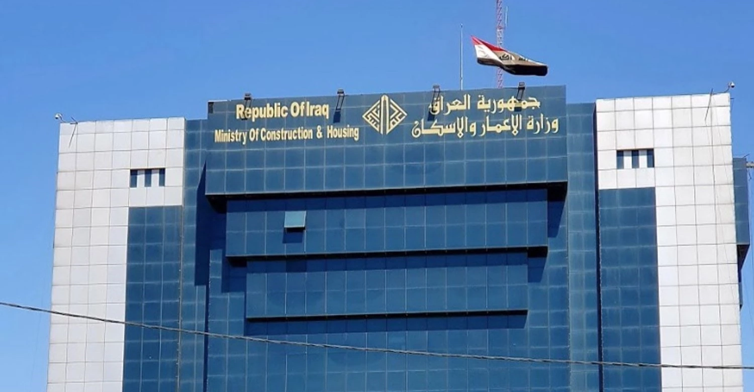 Iraqi MP unveils arrest of economic network leader
