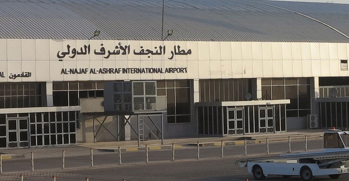 أول توضيح رسمي لحادثة الفريق الأمريكي في مطار النجف