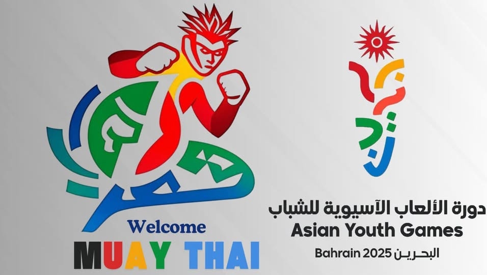 مشاركة "تاريخية" لمواي تاي العراق