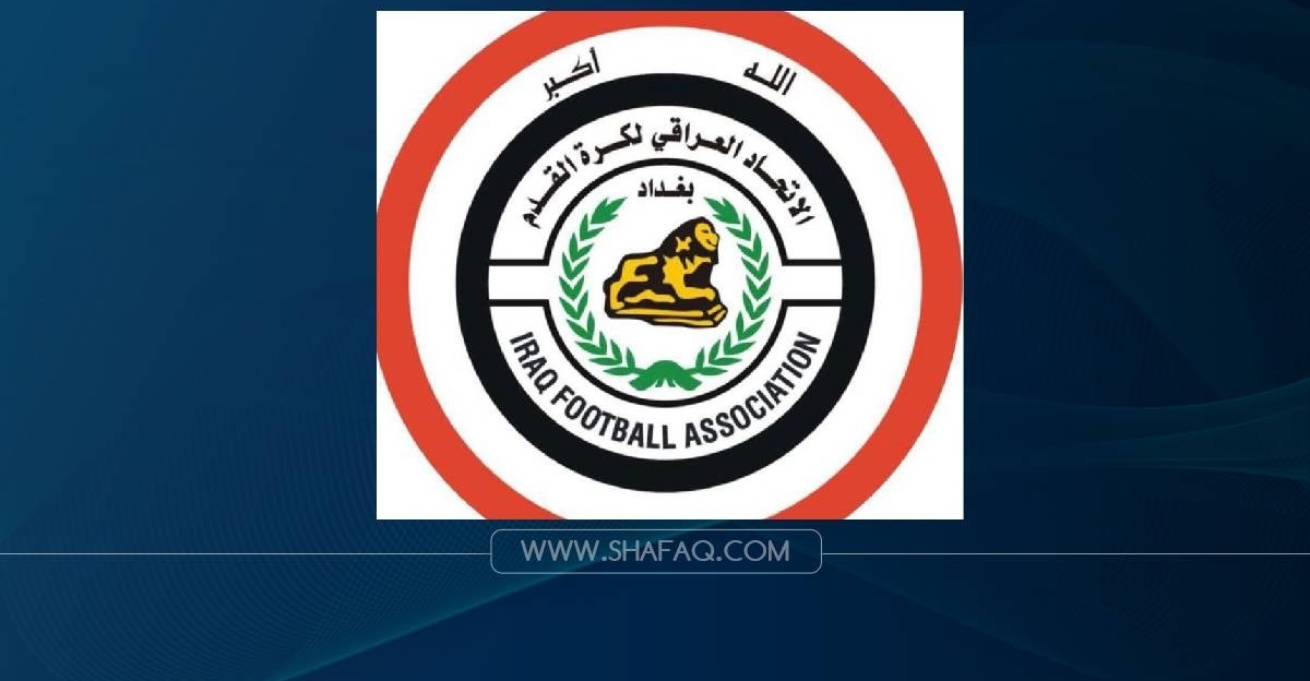 بدأت بضرب لاعب الحشد الشعبي.. عقوبات رياضية بعد "فوضى" بمباراة لكرة الصالات