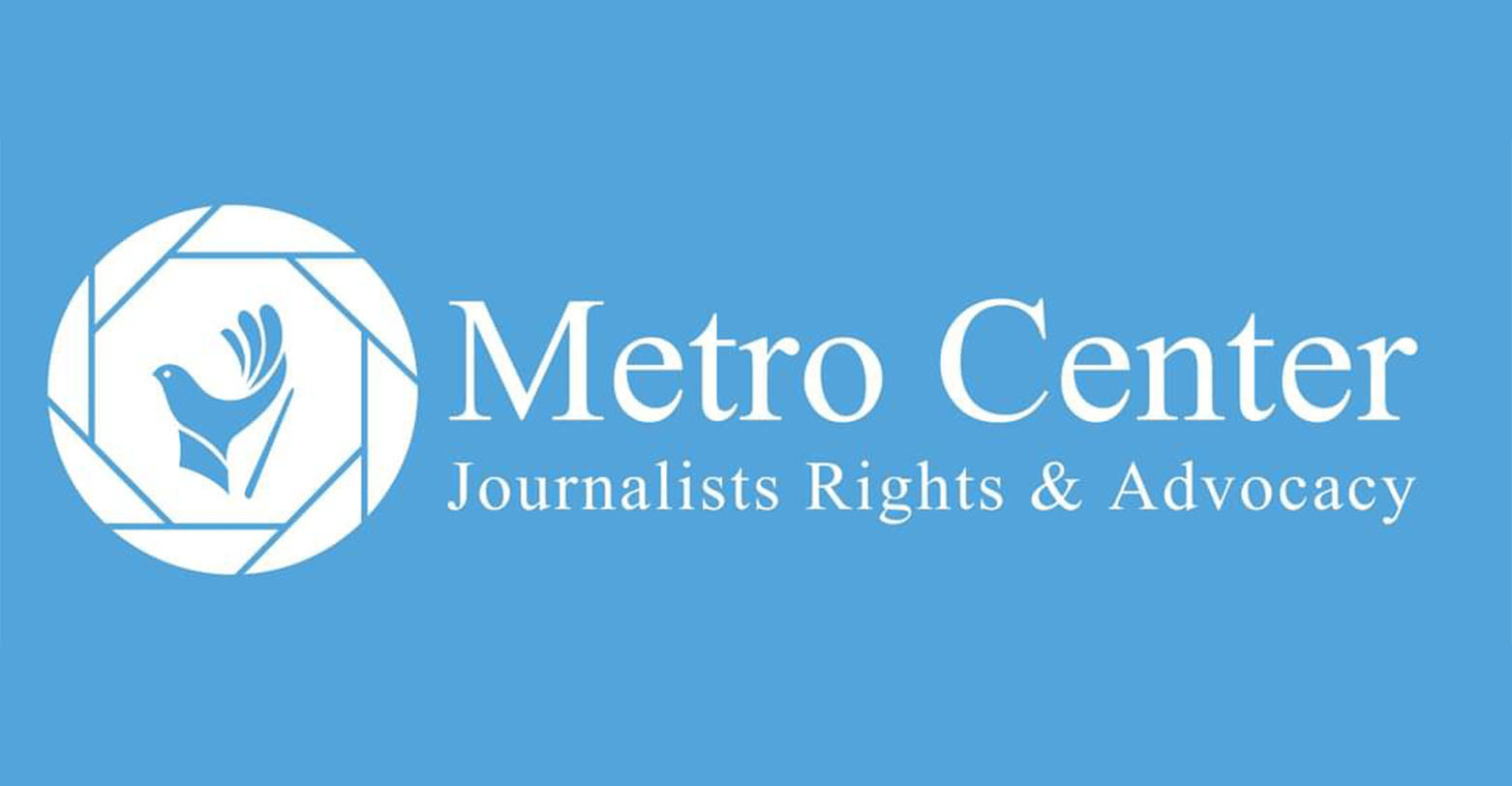 Press freedom secured: Kurdistan courts mandate press Law application