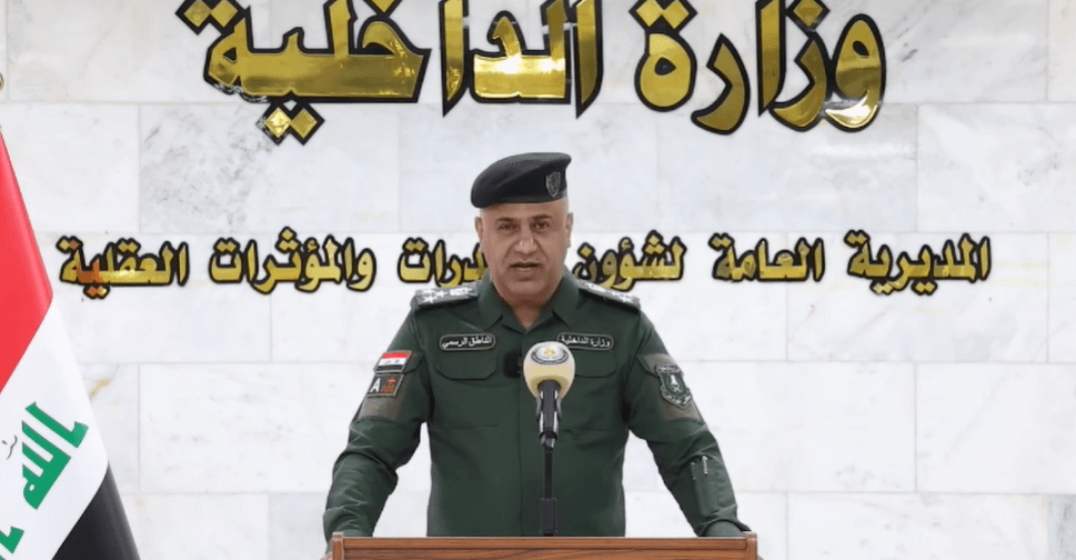 بالتعاون مع السعودية .. العراق يطيح بشبكة دولية لتهريب الكبتاجون (فيديو)