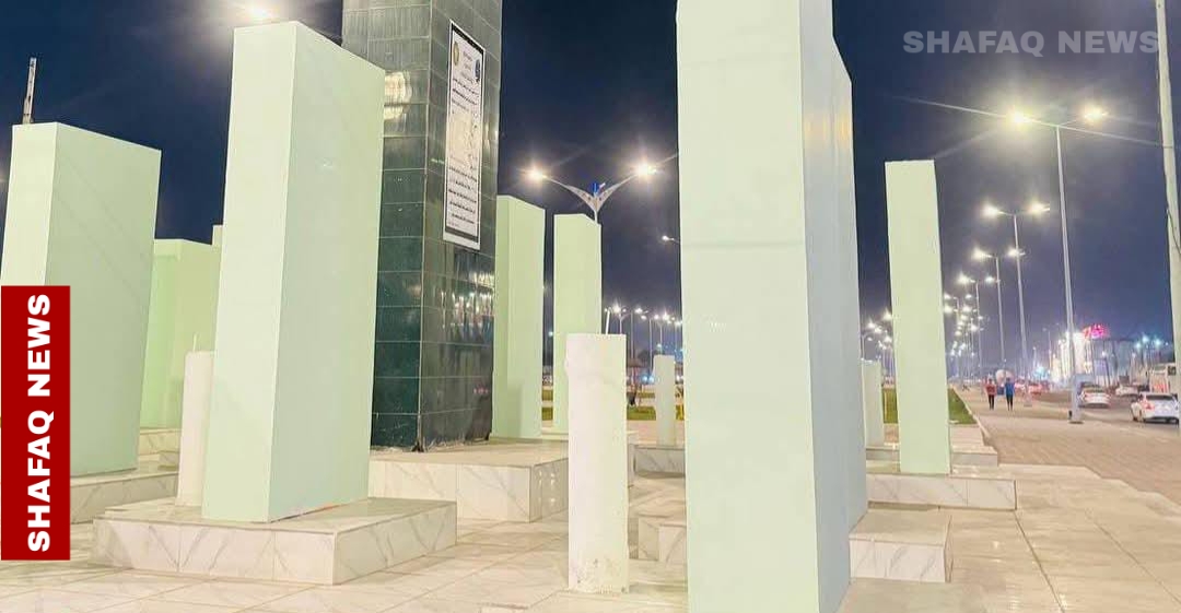 Mass grave opens: 1991 Uprising victims honored in Iraq's Basra