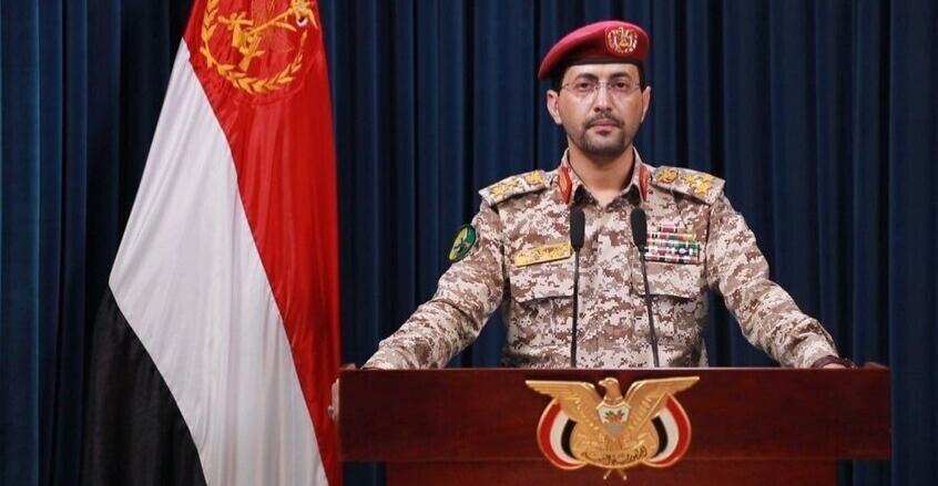 Yemen's Houthis target Israeli military position in Jaffa