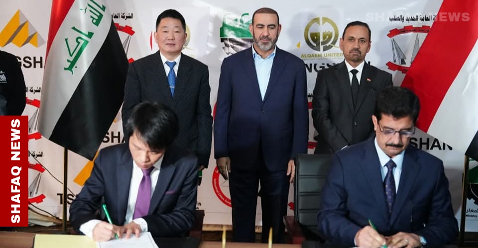 البصرة تحتضن مدينة صناعية جديدة باستثمار يفوق ملياري دولار