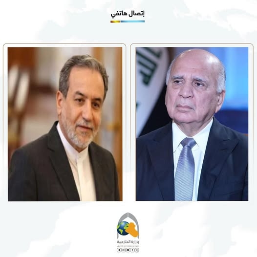 Iraqi, Iranian FMs discuss Trump's letter as tensions soar