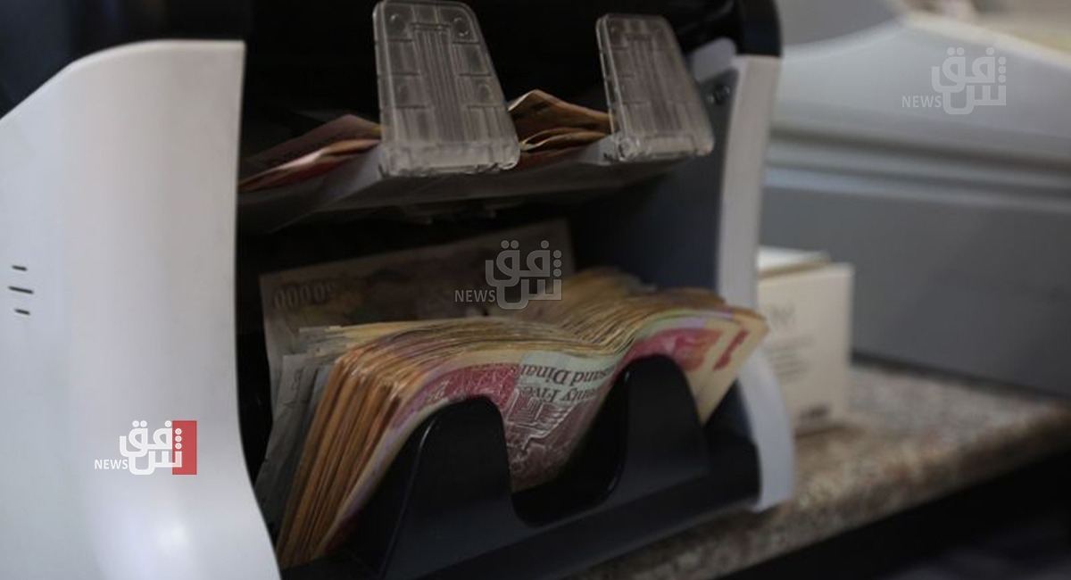 Kurdistan March salaries: $728M disbursement on track for 26th
