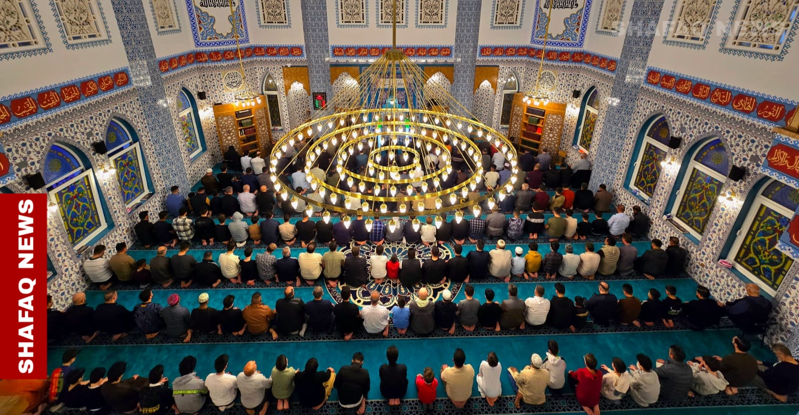 Erbil: commemorating 'Laylat al-Qadr'