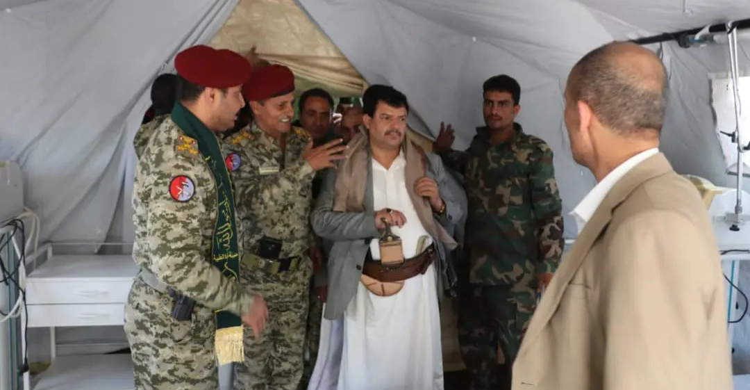 Yemen: US strikes kill Abdulmalik Al-Houthi's brother
