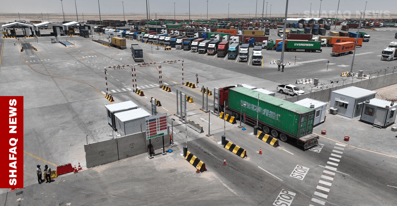 Rebuilding Basra's maritime power: Is Al-Faw Port the game changer for Iraq?