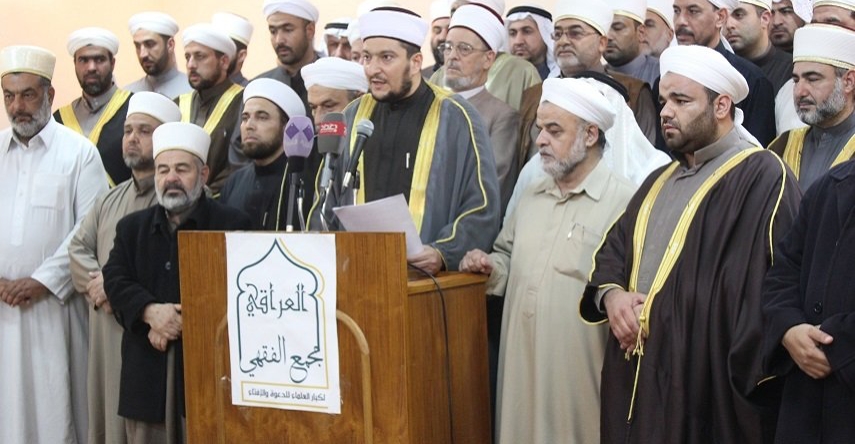 المجمع الفقهي يحسم الجدل لسنّة العراق: غداً متمم لشهر رمضان