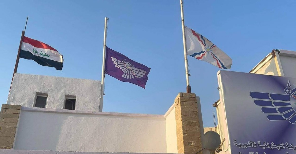 Assyrian groups demand hate speech law after 'Akitu Attack'