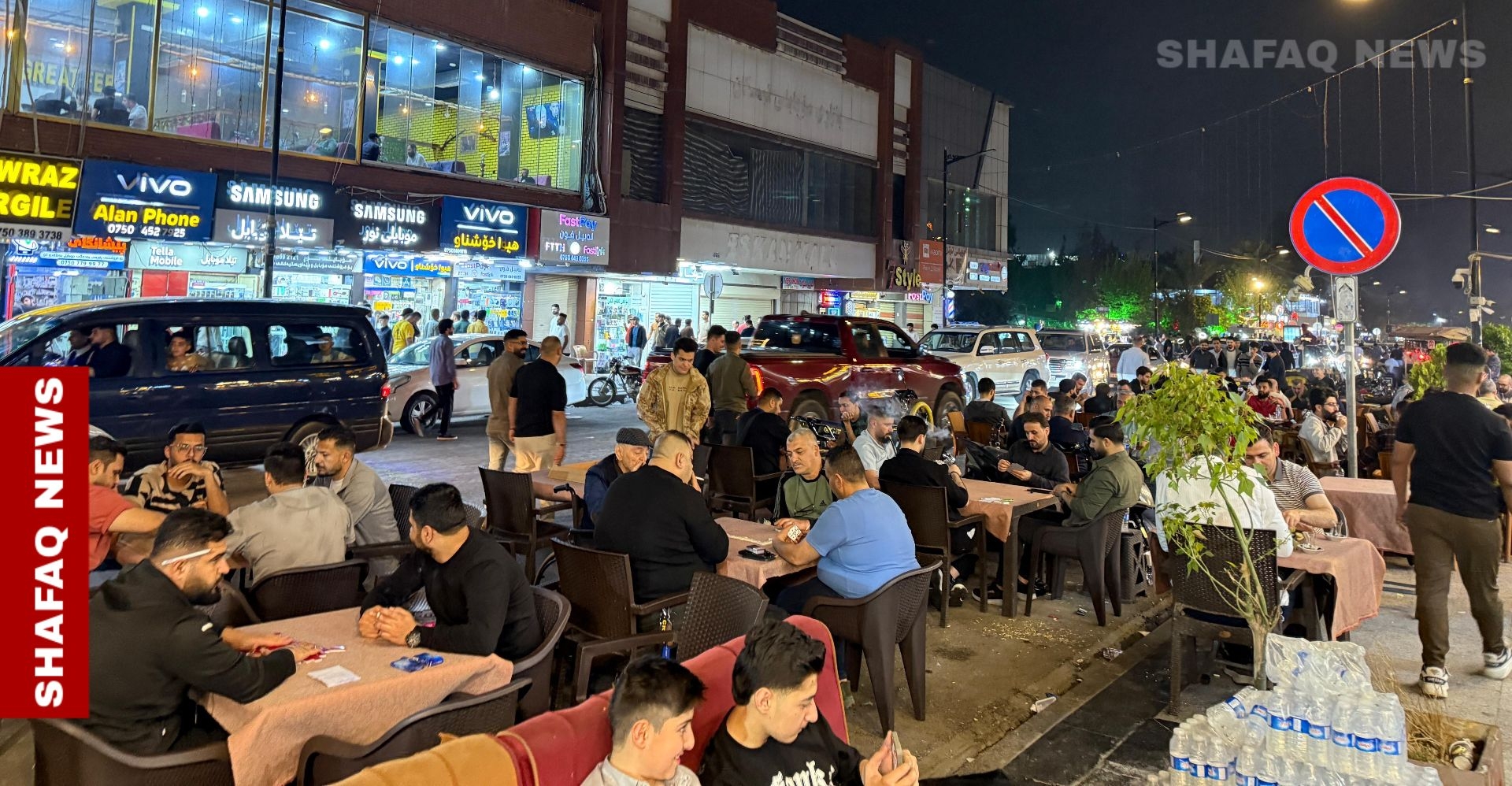 Erbil's Iskan Street comes alive with Eid joy