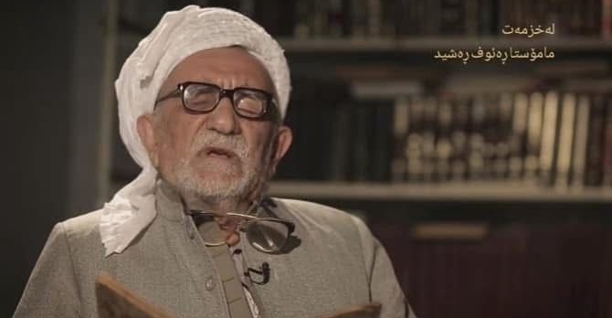 Al-Sulaymaniyah mourns Mullah Sharestini's passing