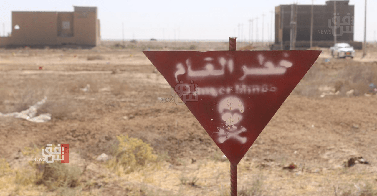 After decades of war: Iraq still battling landmines