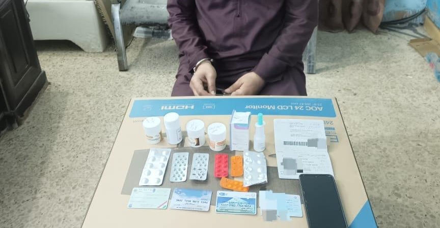 Iraq's battle with drugs: Three trafficking attempts foiled