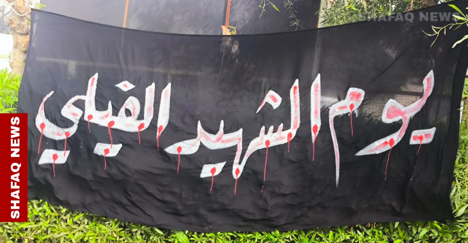 كركوك.. الكورد الفيليون يحيون ذكرى "الشهيد الفيلي" ويطالبون بإعادة أملاكهم (صور)